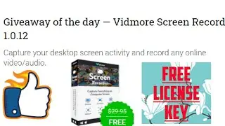 (Software Giveaway ) — Vidmore Screen Recorder 1.0.12 Free License Key For 12 Month