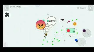 Agar.io GamePlay! Solo and Team Gameplay(Destroy)