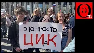 Те, кто сейчас выступает против Путина, это не худшие люди страны