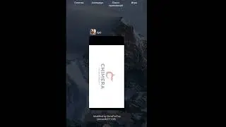 Как сделать Нормальный Экран В Angry birds epic (САМЫЙ ИДЕАЛЬНЫЙ СПОСОБ)