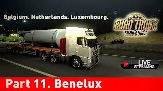 Euro Truck Simulator 2 1.34. Часть 11.1.