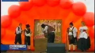 Октоберфест в Немецкой деревне. ГТРК Кубань.