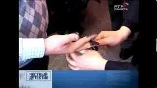 Фирмы однодневки