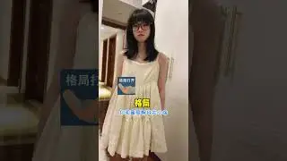 女友手把手教我如何爱她，吵架还不忘带饭给我，太爱了！ #有趣 #做我的猫 #生活 #短剧