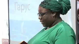 Иностранные студенты читают стихи А.С. Пушкина