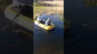 что сейчас произойдет