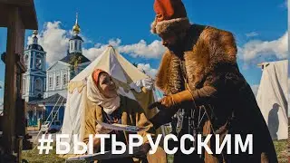 Лубки VS мобильник