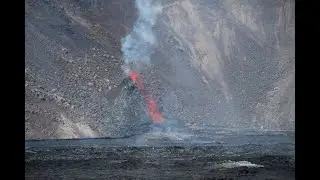 June 18, 2023 — Video of southwest wall vent in Halemaʻumaʻu