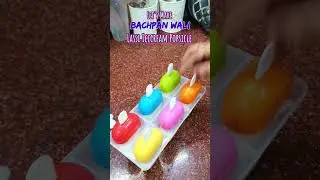 Lassi Popsicles #food #viral #ashortsaday #recipe