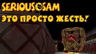 Angel Core | #2 | ЖЕСТЬ