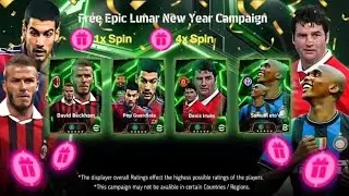 Information Regarding the eFootball™ v4.3.0 Update Release Jan 9th 😍!!Free Epic  & Free Coins!!