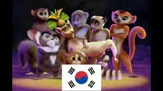 Madagascar - I Like To Move It (Korean)