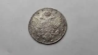 Рубль 1738 года. Яркий штемпельный блеск, редка в такой сохранности. Серебро