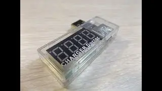 USB мерялка