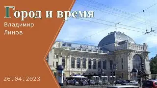 Архитектура модерна в Петербурге
