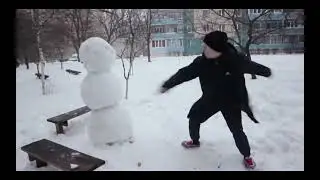 Как отпиздить снеговика иди сюда