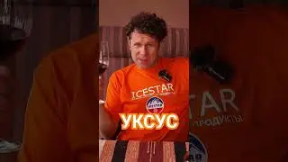 Абхазское вино