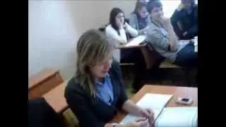 один день