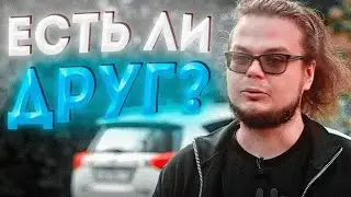 Душевные размышления булкина | BULKIN EDIT