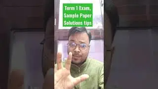 cbse term 1 Exam class 10 & 12 sample paper Solutions tips | how to score full marks