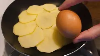1 potato, 1 eggs! Quick and easy recipe. These are the tastiest potatoes