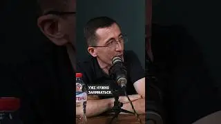 Мягкая сила Грузии в Южной Осетии ￼