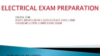 TRANSMISSION AND DISTRIBUTION IMPORTANT MCQ PART-1