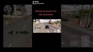 #carparkingmultiplayer Нычка на рынке