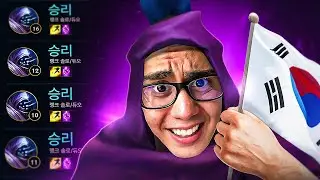 My 100% WINRATE Korean Jax