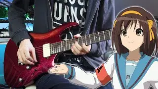 The Melancholy of Haruhi Suzumiya | Super Driver GUITAR COVER 涼宮ハルヒの憂鬱