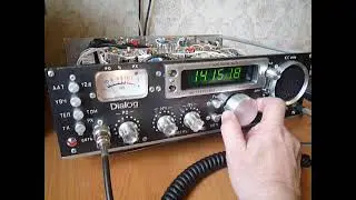 трансивер ru0anu