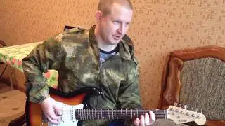 Кино  Спокойная ночь  Кавер