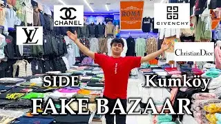 Shopping am Abend in Kumköy Side/Türkei 2023. 