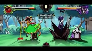 [sgm] grin reaper 4 blockbuster shows