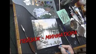 HOW TO PAINT A LANDSCAPE IN OIL: The Easy Way. Full Video Tutorial