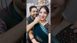 #पतिपत्नीकॉमेडी #कॉमेडी #vickydude#youtube #earning #viral #daily #comedycouple #comedyfilms