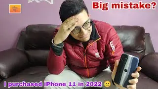 Buying iPhone 11 in 2022 | Why did I purchase iPhone 11 in 2022? |Reject iPhone 12 &13 ridewithmyway