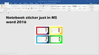 How To Make Notebook Stickers Just In MS Word 2016 | OFFICE SCHOOL