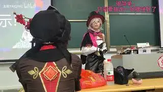 Lyney Cosplayer Perform Magic Trick in Class -Genshin Impact