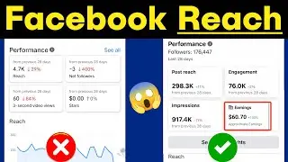 Facebook Reach Kaise Badhaye | Facebook Reach Down Problem Solved | Facebook Page Reach Increase