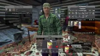 Второй день на РП проекте Dayz. Знакомство с проектом LEFTOVERS-RP [HARDCORE SURVIVAL]