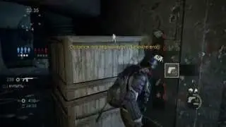[Ps4]The Last Of Us new maps N1