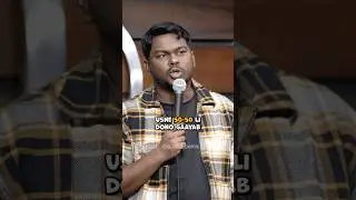 50-50 Dono Gayab😅 #standupcomedy #haseebkhan #standup #papa #funnyshorts #viralshorts #hindicomedy