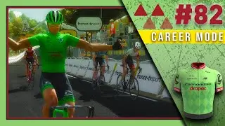 THE FINAL TOUR DE FRANCE BEGINS ! #82 || Cannondale Garmin || Pro Cycling Manager 2022