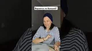 10 сентября 2024 г.