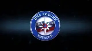 Поведение при аварии