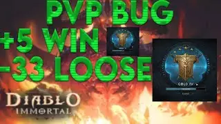 Diablo Immortal - PVP is bugged