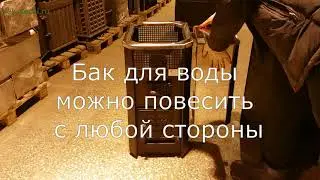 Печь для бани Радуга 11