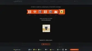 Рандом, прекрати, что ты делаешь ?!
