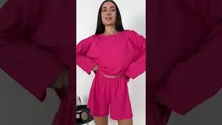 Домашній костюм